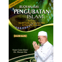 Ruqyah Asas Pengubatan Islam (Edisi Ketiga) - Edisi Poket